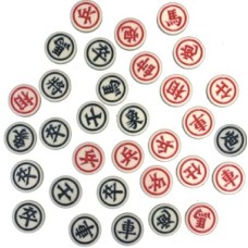 Xiang-Qi Steineset für Chin. Schach, rund, 32mm Xiang-Qi Steineset für Chin. Schach, rund, 32mm