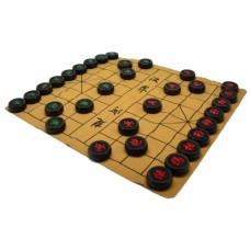 Xiang-Qi Chin. Schach Set Koffer Xiang-Qi Chin. Schach Set Koffer