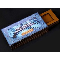 Constantin Puzzle-box nr.1; level 3 Constantin Puzzle-box nr.1; level 3
