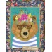 Puzzle Gentle Bruin 1000 Heye 29970