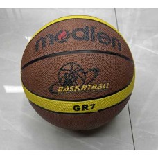Basketball Modien 2 farb. Gummi, Grosse 7 Basketball Modien 2 farb. Gummi, Grosse 7