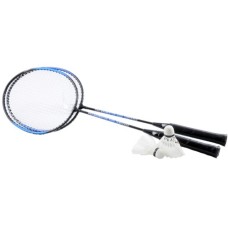 Federballschlägerset Luxus+Eyelets Tasche Federballschlägerset Luxus+Eyelets Tasche