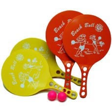 Beachball Kunststoff 4 Farben sort.+Druck Beachball Kunststoff 4 Farben sort.+Druck