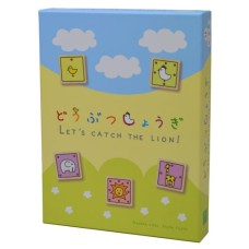 Let's catch the Lion
* Lieferzeit unbekant * Let's catch the Lion
* Lieferzeit unbekant *