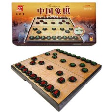 Xiang-Qi Chin. Schach cass.magn.37cm. Xiang-Qi Chin. Schach cass.magn.37cm.