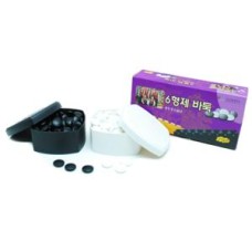 Go-Steine Glas weiß/schw.20-7mm.2x160
* Lieferzeit unbekannt * Go-Steine Glas weiß/schw.20-7mm.2x160
* Lieferzeit unbekannt *