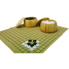 GO-Schale 2 er-Set Bambus, Urea-Steine GO-Schale 2 er-Set Bambus, Urea-Steine