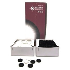 Go-Steine Glas weiß/schw.20-7mm.2x180
* Lieferzeit unbekannt * Go-Steine Glas weiß/schw.20-7mm.2x180
* Lieferzeit unbekannt *