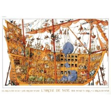 Puzzle Arche Noah 2000 3 Eckig Heye 25475 Puzzle Arche Noah 2000 3 Eckig Heye 25475